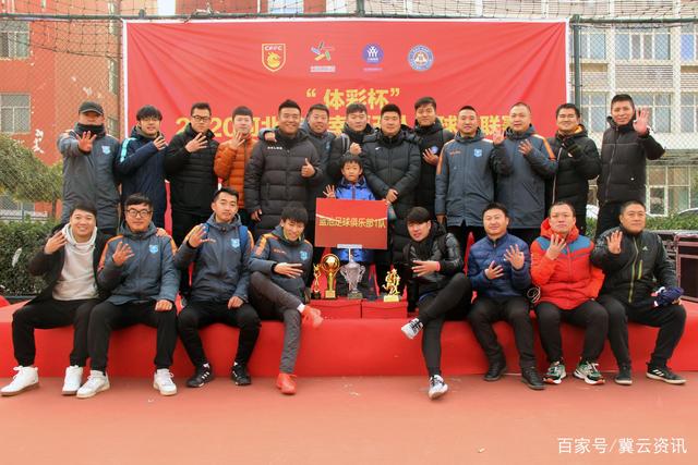 前球探：阿森纳或考虑出售哲凯赖什